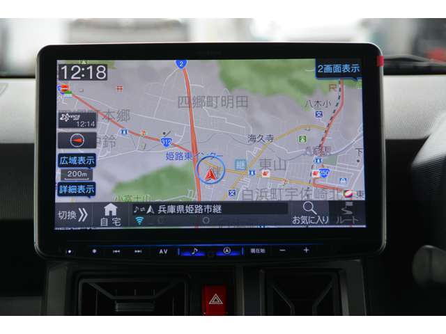 フルセグTV、HDMI/USB接続、Bluetooth接続、Amazon　Alexa搭載、Apple　CarPlay/Android　Autoでスマホアプリに対応＾＾