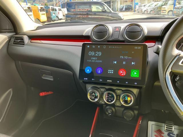 ご来店の際には「ネットを見た！」とスタッフにお声がけ下さい！