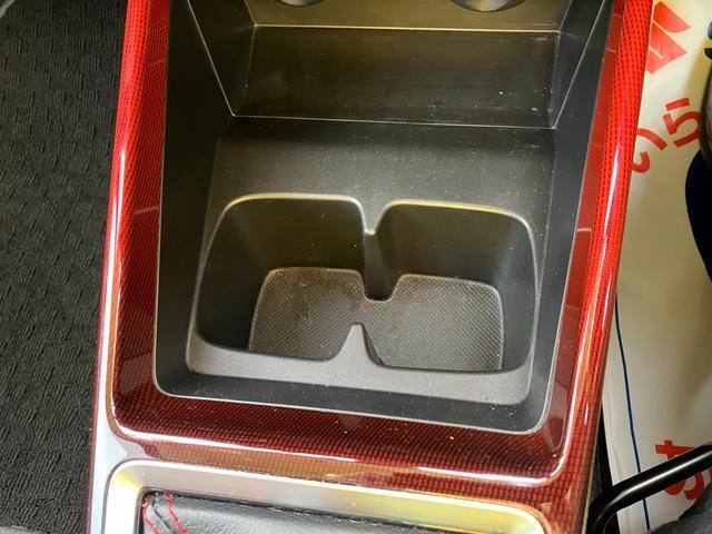 スズキ認定中古車には車両状態を詳しく記載した表を掲示しております。