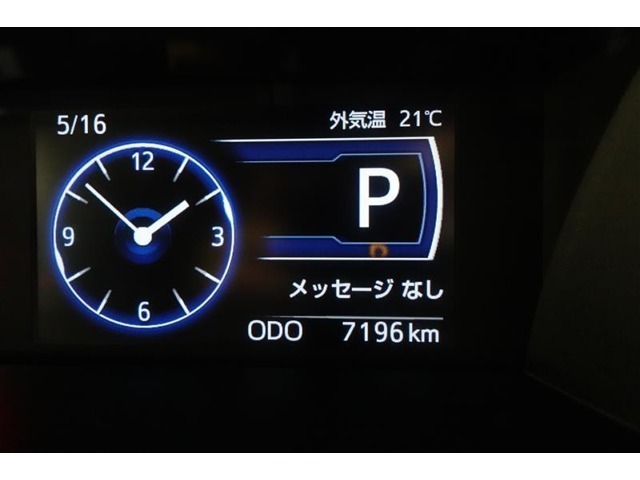 撮影時の走行距離です。展示場の移動などにより変動する場合がございます。