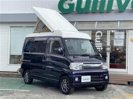 ガリバーグループでは主要メーカー、主要車種をお取り扱いしております。全国約460店舗の在庫の中からお客様にピッタリの一台をご提案します。