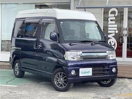 プライム市場上場！ガリバーグループは全国約460店舗※のネットワーク！※2022年5月現在