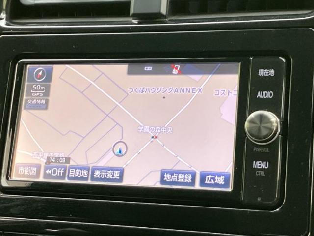 今の愛車いくらで売れるの？他社で査定して思ったより安くてショック・・・そんなお客様！是非一度WECARSの下取価格をご覧ください！お客様ができるだけお得にお乗り換えできるよう精一杯頑張ります！