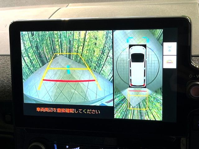 【パノラミックビューモニター】専用のカメラにより、上から見下ろしたような視点で360度クルマの周囲を確認することができます☆死角部分も確認しやすく、狭い場所での切り返しや駐車もスムーズに行えます。