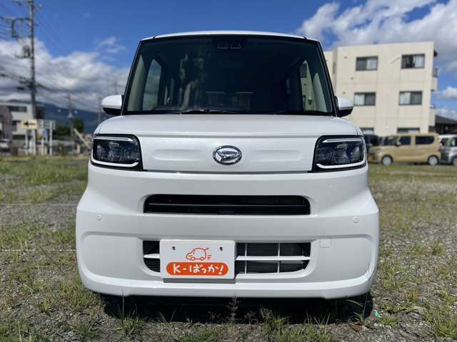 皆様のおかげで羽中田自動車工業は創業83年を迎えました。これからも皆様に安心安全なサービスが提供出来る様にスタッフ一同精進して参ります。