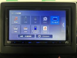 【オートローン】支払い回数が120回払い可能！ボーナスの併用払いが選べ、6回から120回払いまで自由に設定出来ます。オートローンご利用希望の型はご都合にあった内容でご利用ください。