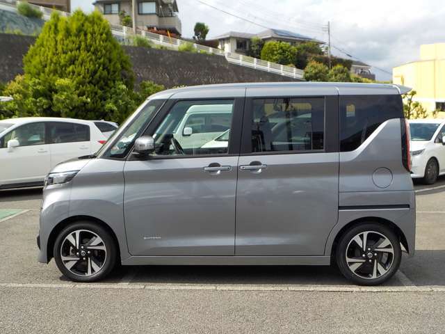 長さ　339センチ
