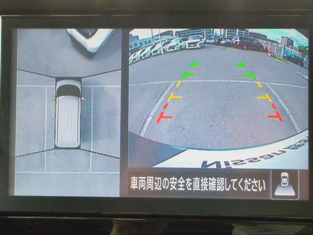 【アラウンドビューモニター】上から見下ろした様な画像で、駐車の際に役立ちます♪バックミラーへの表示だけでなく、純正ナビですのでナビ画面で大きく確認も出来ます！