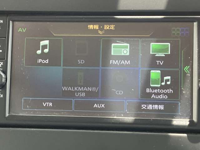 様々なオーディオソースでドライブを一層楽しくしてくれます！
