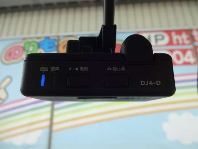 ドライブレコーダー画像になります。