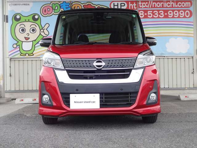 保証はディーラーだから安心の日産ワイド保証。1年間の保証になり、走行距離は無制限です！保証期間内なら最寄の日産ディーラーにて受けられますので、安心してご購入の検討をお願いいたします。