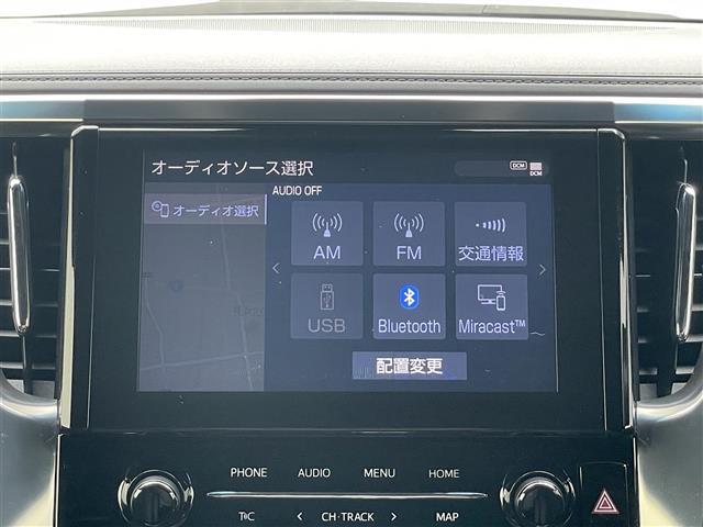 【　オーディオ　】車内で音楽がお楽しみいただけます。