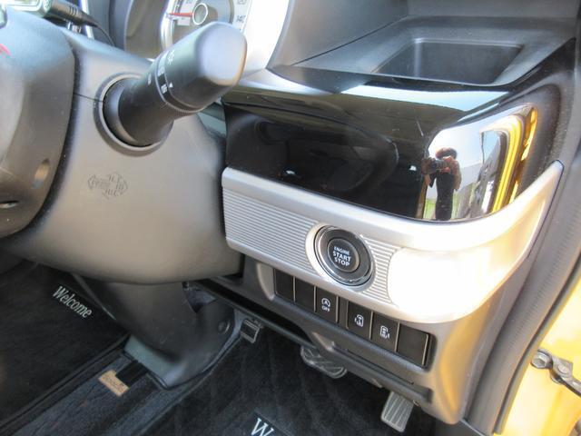 車種によってさまざまですがシンプルに統一してますよ！今は、ボタンでエンジンスタートできるお車もあるんですよ♪ぜひ体感されてみませんか？？