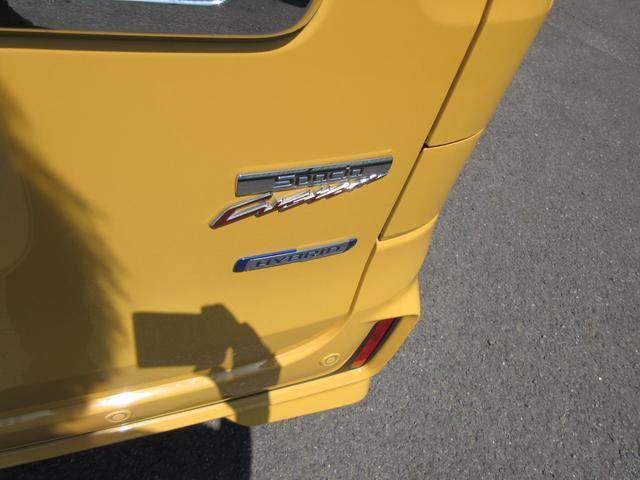 バックデザイン☆いかがですか？？ロゴが煌めいて良いアピールできますでしょ！？