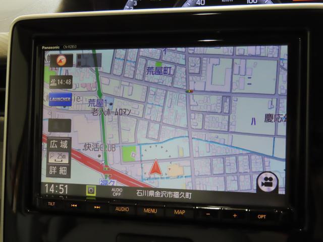 嬉しいナビ付♪これで遠出も安心です。目的地まで連れて行ってくれます。