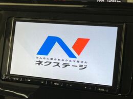 【ナビゲーション】目的地までしっかり案内してくれる使いやすいナビ。Bluetooth接続すればお持ちのスマホやMP3プレイヤーの音楽を再生可能！毎日の運転がさらに楽しくなります！！