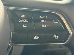 【レーダークルーズコントロール】快適な高速クルージングを可能にする「クルーズコントロール」。