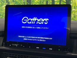 【純正ナビ】人気の純正ナビを装備。オーディオ機能も充実しており、Bluetooth接続すればお持ちのスマホやMP3プレイヤーの音楽を再生可能！毎日の運転がさらに楽しくなります！！