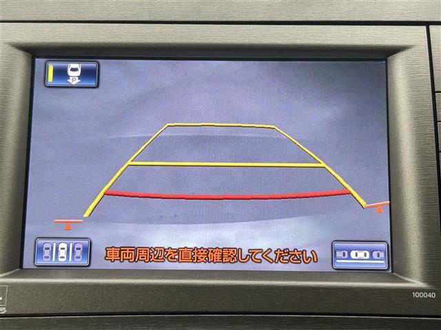 【カーナビ】ナビ利用時のマップ表示は見やすく、いつものドライブがグッと楽しくなります！
