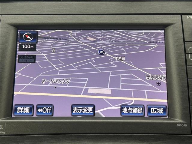 【カーナビ】ナビ利用時のマップ表示は見やすく、いつものドライブがグッと楽しくなります！