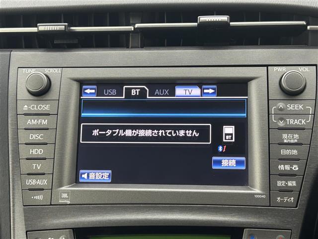 【運転席操作部】快適なドライブを楽しむための機能が装備されています！運転席から触れるので、使いやすいです！除菌プランいれていただくと、さらに清潔で安心していただけます！