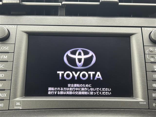 【カーナビ】ナビ利用時のマップ表示は見やすく、いつものドライブがグッと楽しくなります！