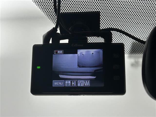 【ドライブレコーダー】映像・音声などの運転中の記録を残します。事故などを起こした起こされた時の証拠になりえますので、もしも時でも安心ですね。
