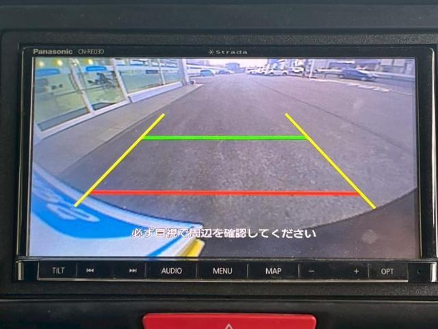 分割でのお支払いをご検討のお客様！まずはお見積りだけでも是非お問い合わせください！お客様に最適なお支払いプランをご提案いたします！