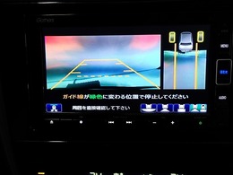 【リアカメラ】3パターンの映像表示で、後方確認をサポート！映像は『ノーマル』『広角』『真上』の3モードから選べます♪