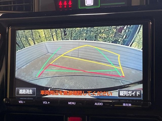 【バックカメラ】駐車時に後方がリアルタイム映像で確認できます。大型商業施設や立体駐車場での駐車時や、夜間のバック時に大活躍！運転スキルに関わらず、今や必須となった装備のひとつです！