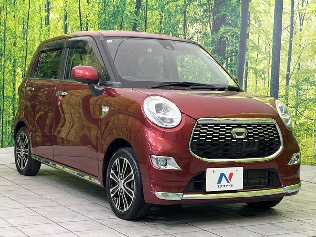 高透明度のガラス皮膜で撥水はもちろん、上質なツヤ・光沢を実現。紫外線や酸性雨から大切な愛車を保護し、色あせ・劣化を防止。「弾スプラッシュコート」、「弾プリミッサコート」からお選びいただけます。