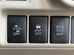 【スマートアシスト】走行中に前方の車両等を認識し、衝突しそうな時は警報とブレーキで衝突回避と被害軽減をアシスト。より安全にドライブをお楽しみいただけます。