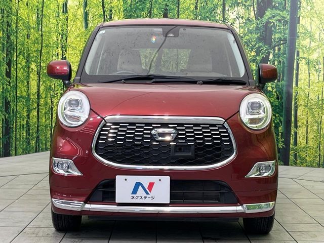 弊社では、全車『修復歴なし』のお車のみ取り扱っております。専任バイヤーによる厳選した仕入れの後、入庫後の車両チェックを行い、ネクステージが認定した高品質な中古車をご提供しております。