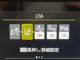 【トヨタセーフティセンス】走行中に前方の車両等を認識し、衝突しそうな時は警報とブレーキで衝突回避と被害軽減をアシスト。より安全にドライブをお楽しみいただけます。