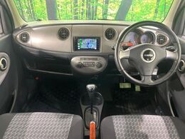 グループ総在庫数約30，000台！！全国の系列店からメーカー・車種問わずご紹介出来るので、あなたにピッタリのお車が見つかるはずです♪まずはお問い合わせ下さい☆