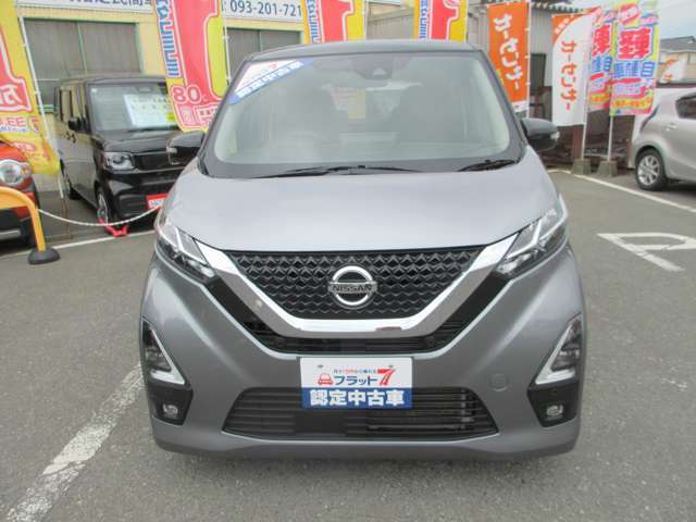 キーフリーなので、お車の鍵の開け閉めも楽々です！！