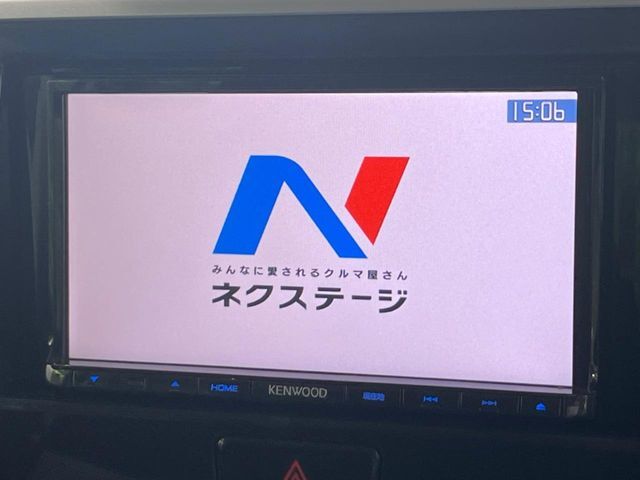 【ナビゲーション】目的地までしっかり案内してくれる使いやすいナビ。Bluetooth接続すればお持ちのスマホやMP3プレイヤーの音楽を再生可能！毎日の運転がさらに楽しくなります！！