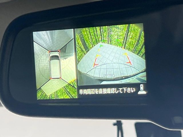 【アラウンドビューモニター】専用のカメラにより、上から見下ろしたような視点で360度クルマの周囲を確認することができます☆死角部分も確認しやすく、狭い場所での切り返しや駐車もスムーズに行えます。