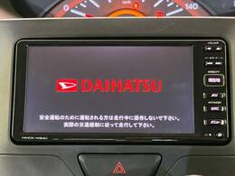 【純正ナビ】人気の純正ナビを装備しております。ナビの使いやすさはもちろん、オーディオ機能も充実！キャンプや旅行はもちろん、通勤や買い物など普段のドライブも楽しくなるはず♪