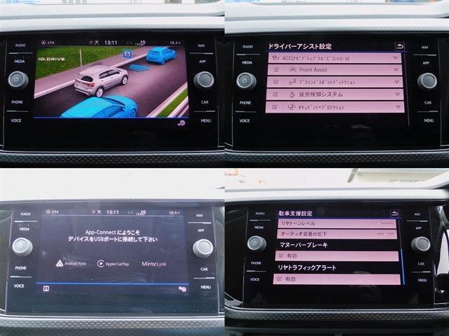 ACC・BSM・Discover Pro・ナビ・バックカメラ・CarPlay・Bluetooth・ETC・スマートキー・デジタルメーター・純正16インチAW・コーナーセンサー・LEDライト・Pアシスト・Fアシスト