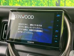 【大画面ナビ】人気の大型8インチナビを装備。存在感のある大画面はインパクト大！ナビ利用時のマップ表示は見やすく、テレビやDVDは臨場感がアップ！いつものドライブがグッと楽しくなります♪