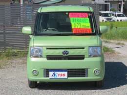 ムーブコンテ入庫致しました！