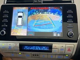 【パノラミックビューモニター】専用のカメラにより、上から見下ろしたような視点で360度クルマの周囲を確認することができます☆死角部分も確認しやすく、狭い場所での切り返しや駐車もスムーズに行えます。