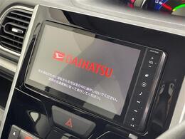 【カーナビ】ナビ利用時のマップ表示は見やすく、いつものドライブがグッと楽しくなります！