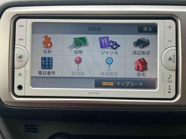 分割払いでお車をご購入いただくと同時購入の付属オプションが割引きになるキャンペーン中です！欲しかったオプションもチャンス！※スタッフまでお気軽にお問い合わせください。