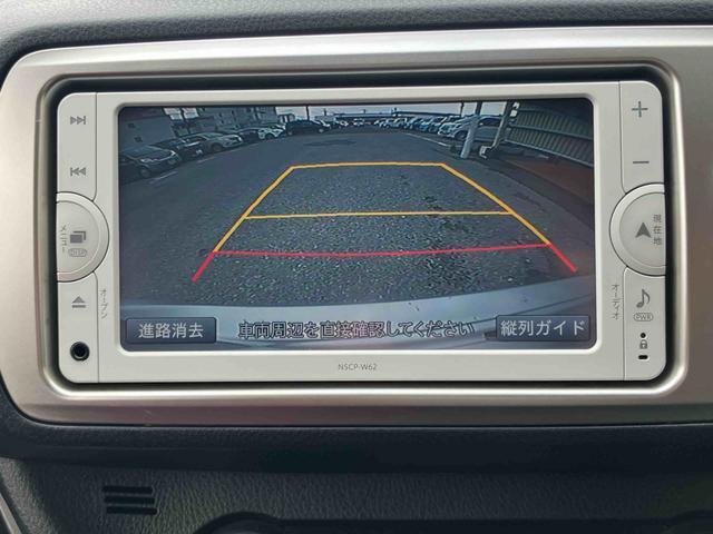 ダイハツ認定中古車取扱いの正規ディーラー店舗となります。メーカー保証はもちろん中古車保証も全国最寄りのダイハツ正規ディーラーにてご利用いただけます（一部除く）