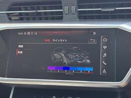 ●マルチカラーアンビエントライト『30色の中から好きな色が選べるので、気分やシチュエーションに合わせていつでもイルミネーションの色を変えることが可能となります。』