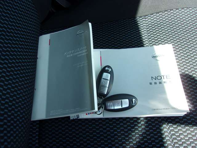 取扱説明書、保証書、スマートキー