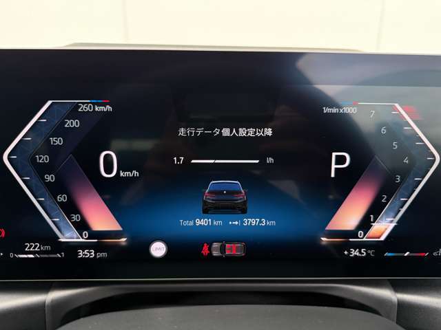 車両の詳細、ご質問につきましては、弊社営業スタッフまでお気軽にご連絡下さいませ。遠方のお客様には実車の詳細画像送信も承ります。お客様からのお問合せをお待ち致しております。無料ダイヤル 0078-6002-028023