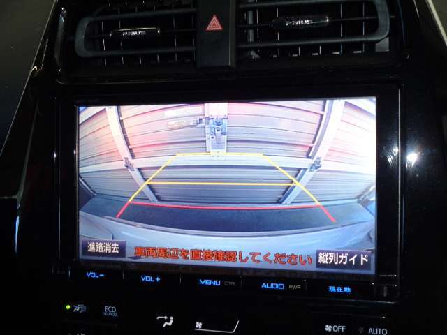 全国からお問合わせ頂き誠に有難うございます。申し訳ございませんが、当店は近隣県以外の販売は出来かねますのでご了承ください。